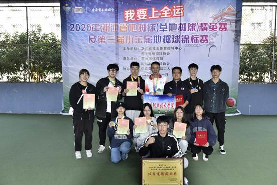 微信图片_20201108133707