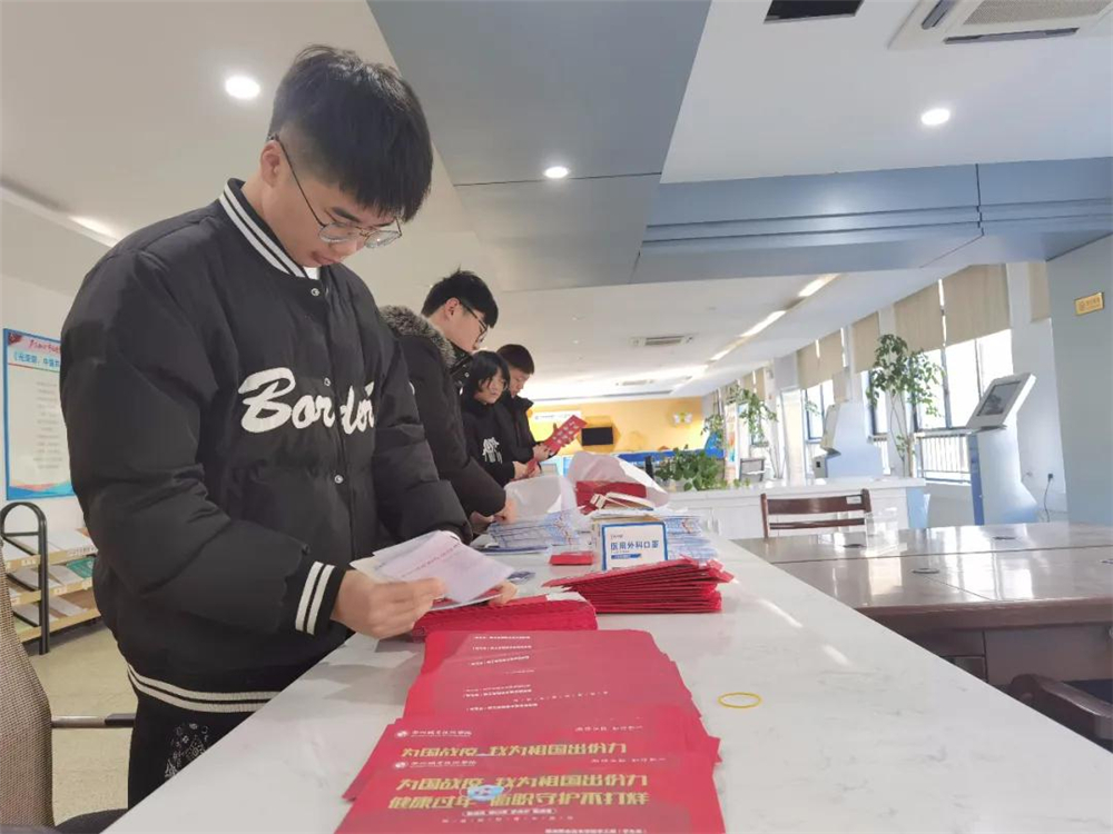 微信图片_20210120184140.jpg 微信图片_20210120184140.jpg